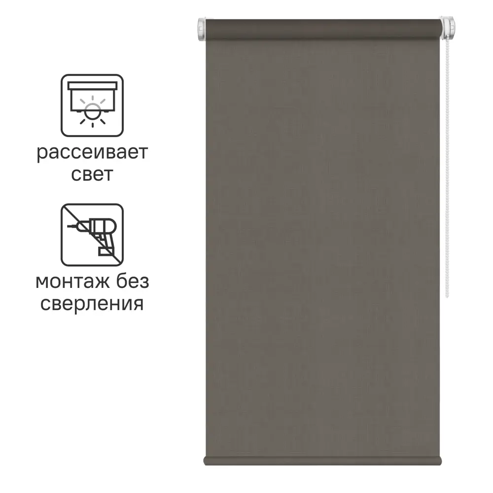 Фото Штора рулонная Inspire Шантунг 80x160 см коричневая Фото Штора рулонная Inspire Шантунг 80x160 см коричневая