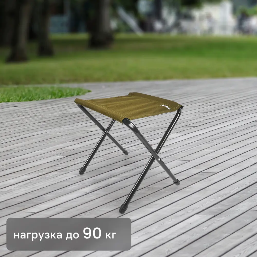 Фото Стул садовый складной ДС/Х 30x29x36 см металл хаки Фото Стул садовый складной ДС/Х 30x29x36 см металл хаки
