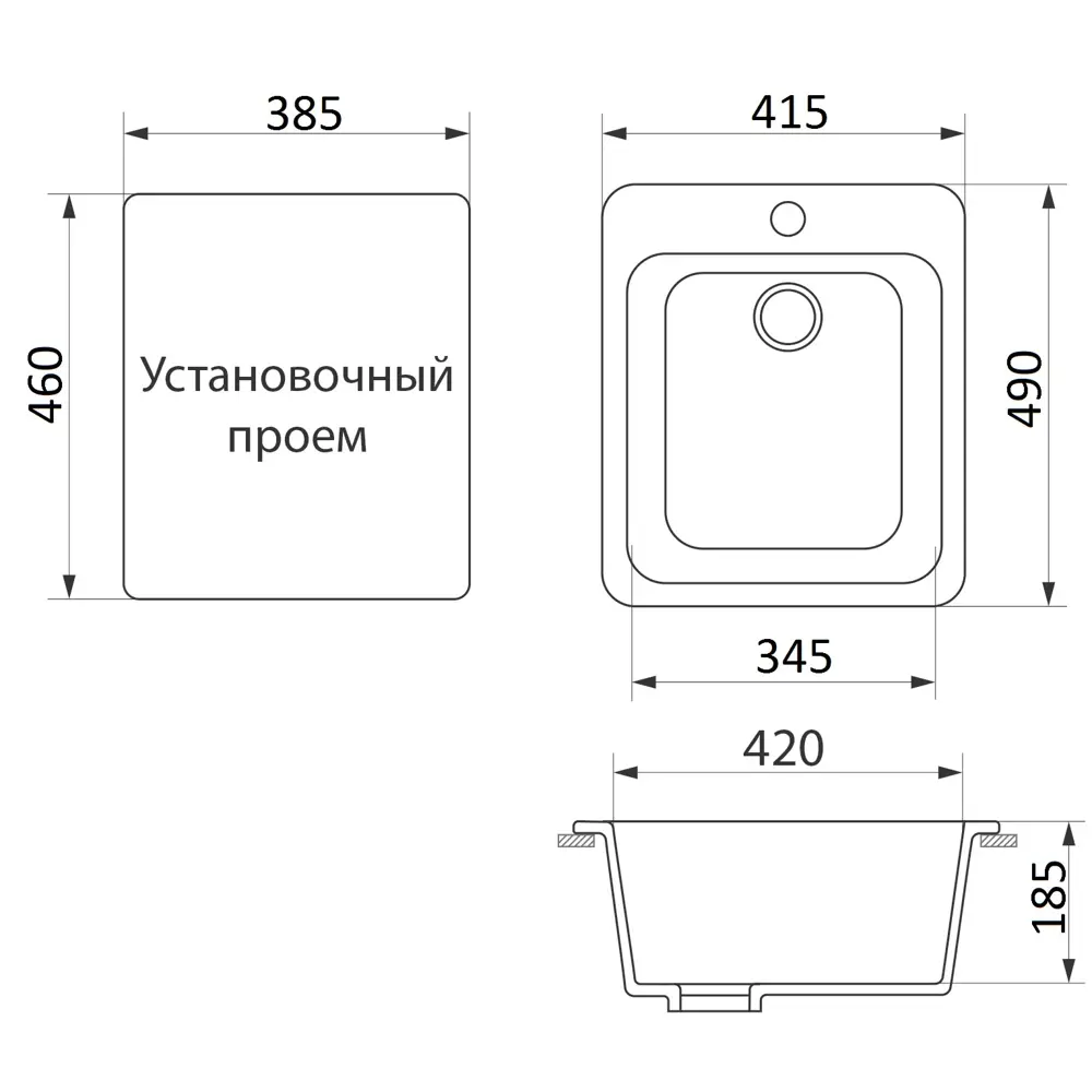 Фото 3 Мойка кухонная GreenStone 41.50x49 см GRS-17-343 цвет антрацит Фото 3 Мойка кухонная GreenStone 41.50x49 см GRS-17-343 цвет антрацит