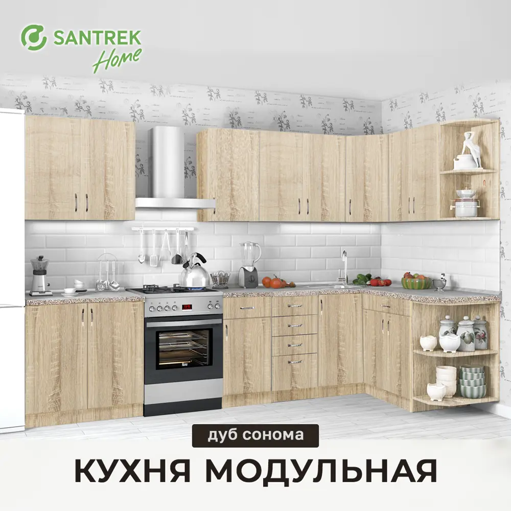 Фото 4 Шкаф для посуды 50x60x30 см фасад дуб сонома ЛДСП каркас дуб сонома ЛДСП Santrek Home Фото 4 Шкаф для посуды 50x60x30 см фасад дуб сонома ЛДСП каркас дуб сонома ЛДСП Santrek Home