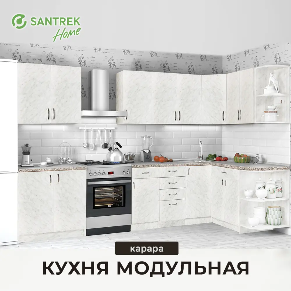 Фото 4 Навесной шкаф хлебница 60x30x30 см фасад светло-серый ЛДСП каркас светло-серый ЛДСП Santrek Home Фото 4 Навесной шкаф хлебница 60x30x30 см фасад светло-серый ЛДСП каркас светло-серый ЛДСП Santrek Home