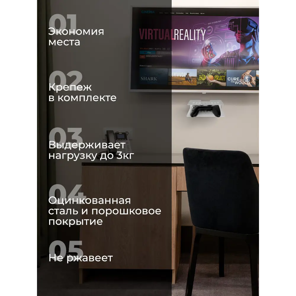 Фото 3 Полка Ilikpro 17x17 см металл цвет белый Фото 3 Полка Ilikpro 17x17 см металл цвет белый