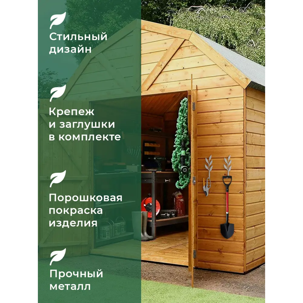 Фото 3 Вешалка Ilikpro VWQ.340.130.30.R9003 цвет белый 1 шт