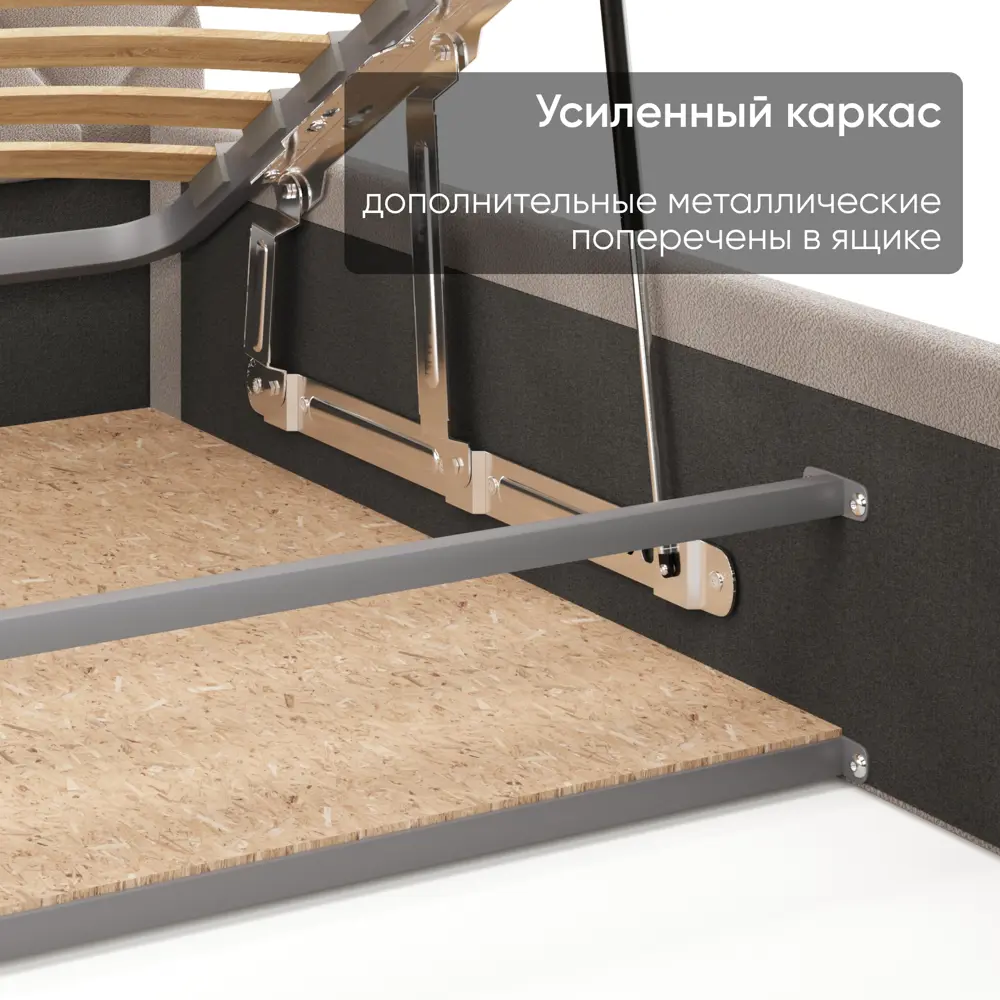 Фото 3 Кровать c подъемным механизмом и местом для хранения Вектор Техас new 168x81x209 см МДФ цвет бежевый Фото 3 Кровать c подъемным механизмом и местом для хранения Вектор Техас new 168x81x209 см МДФ цвет бежевый