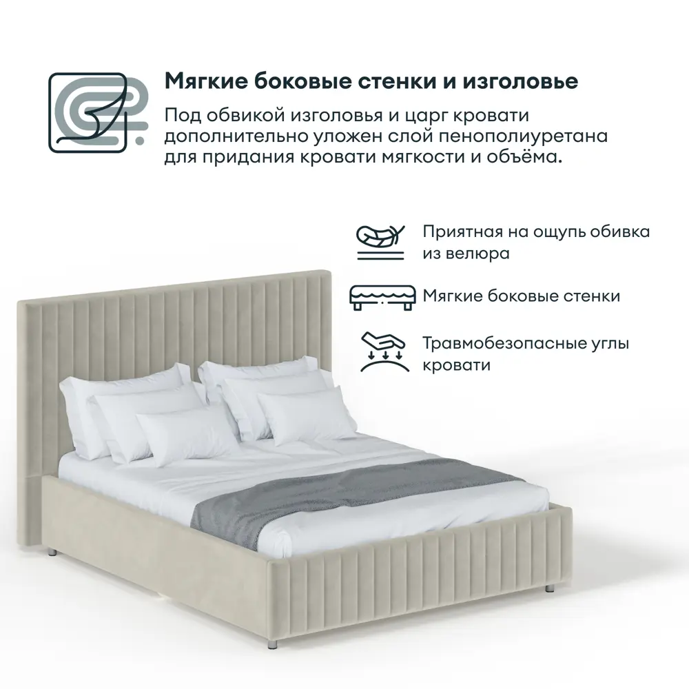 Фото 6 Кровать с подъемным механизмом Hypnoz Tamega 171x38x216 см ДСП цвет белый Фото 6 Кровать с подъемным механизмом Hypnoz Tamega 171x38x216 см ДСП цвет белый