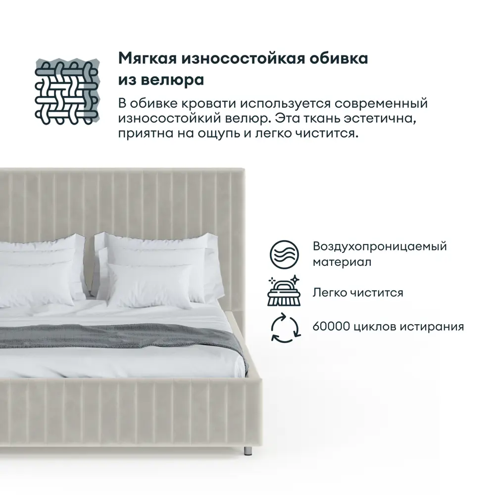 Фото 8 Кровать с подъемным механизмом Hypnoz Tamega 171x38x216 см ДСП цвет белый Фото 8 Кровать с подъемным механизмом Hypnoz Tamega 171x38x216 см ДСП цвет белый