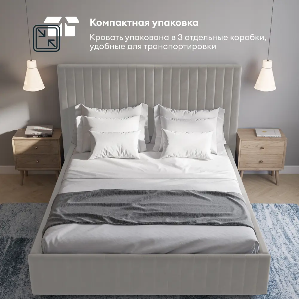 Фото 8 Кровать с подъемным механизмом Hypnoz Tamega 191x38x216 см ДСП цвет бежевый Фото 8 Кровать с подъемным механизмом Hypnoz Tamega 191x38x216 см ДСП цвет бежевый