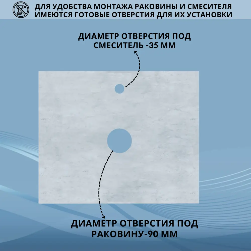 Фото 2 Столешница в ванную Marka one У83877 71.5x45см твердая поверхность цвет серый/серебристый Фото 2 Столешница в ванную Marka one У83877 71.5x45см твердая поверхность цвет серый/серебристый