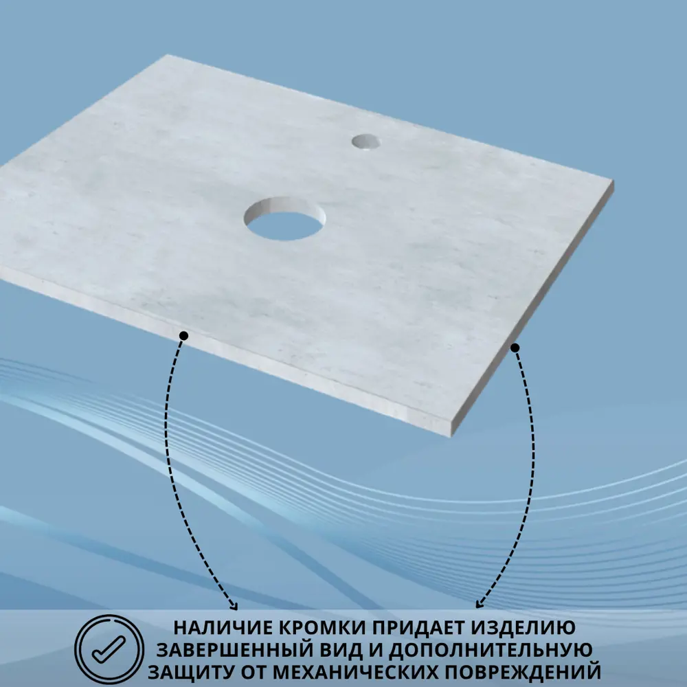 Фото 4 Столешница в ванную Marka one У83877 71.5x45см твердая поверхность цвет серый/серебристый Фото 4 Столешница в ванную Marka one У83877 71.5x45см твердая поверхность цвет серый/серебристый