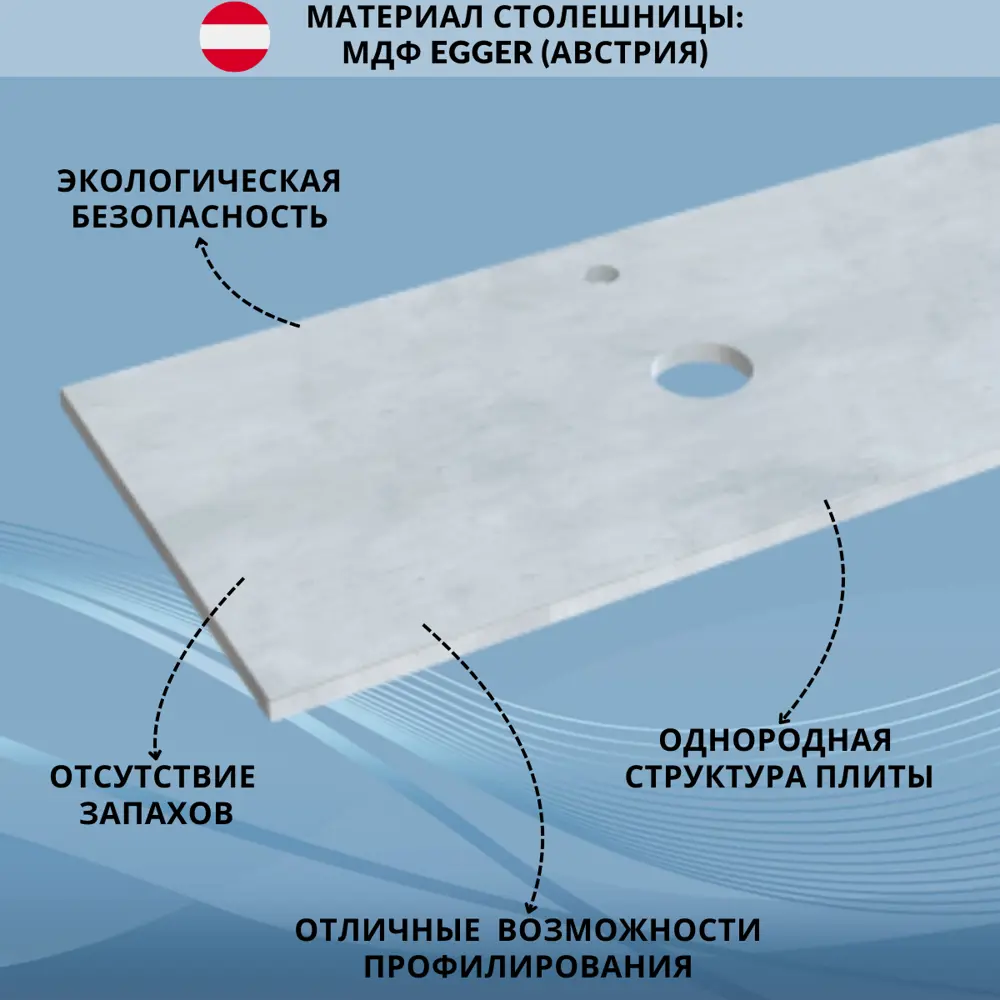 Фото 3 Столешница в ванную Marka one У83878 81x45см твердая поверхность цвет серый/серебристый Фото 3 Столешница в ванную Marka one У83878 81x45см твердая поверхность цвет серый/серебристый