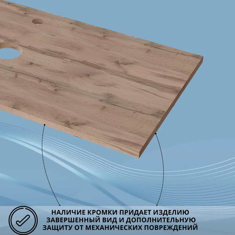 Фото 4 Столешница в ванную Marka one У83889 90.5x45см твердая поверхность цвет коричневый Фото 4 Столешница в ванную Marka one У83889 90.5x45см твердая поверхность цвет коричневый