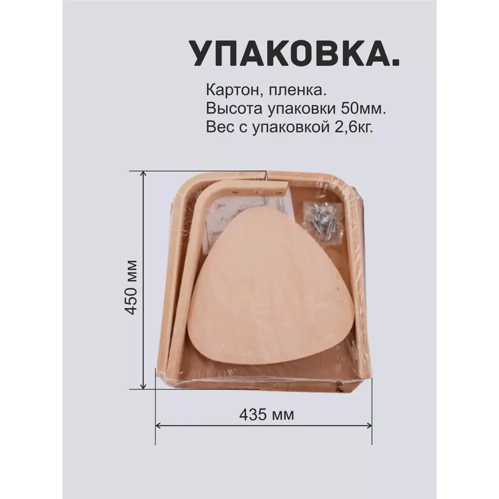 Фото 13 Табурет Tdk 45x45x41 см шпон цвет водный лак Фото 13 Табурет Tdk 45x45x41 см шпон цвет водный лак