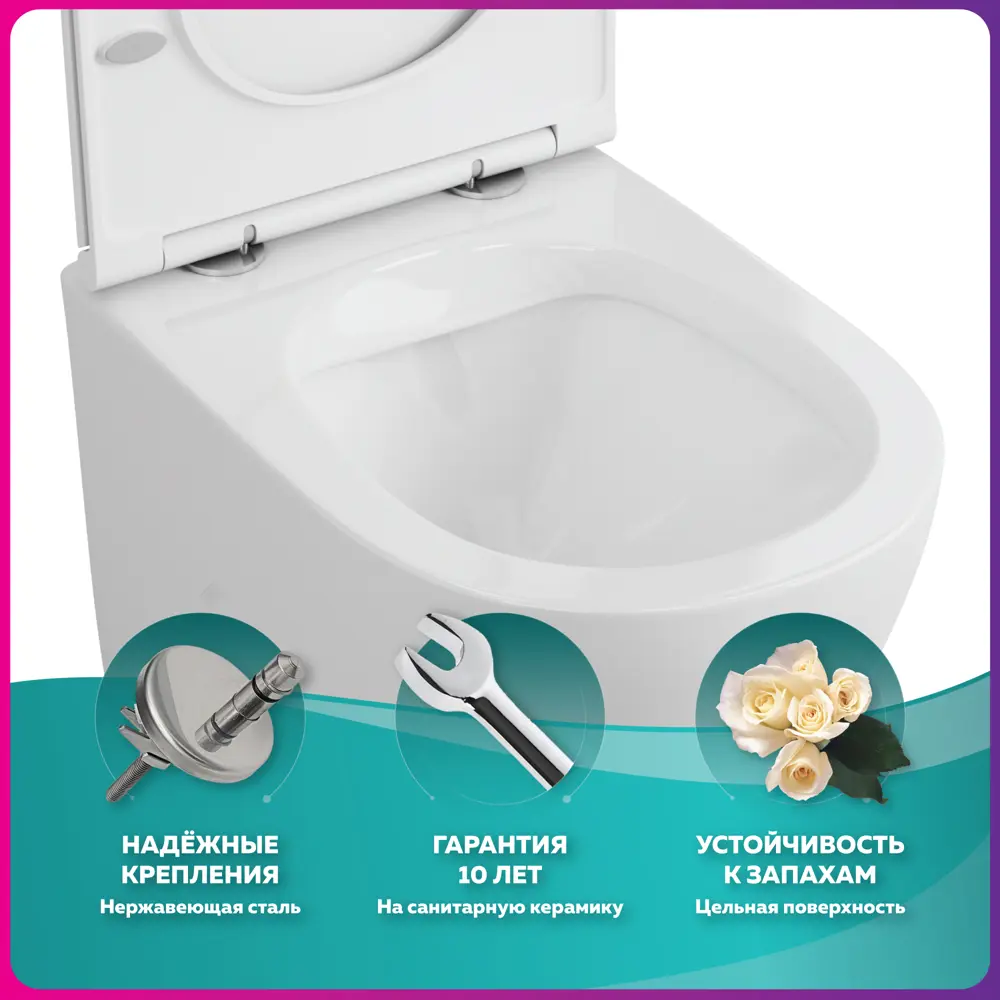 Фото 3 Унитаз подвесной Owl 1975 002K безободковый с сиденьем микролифт