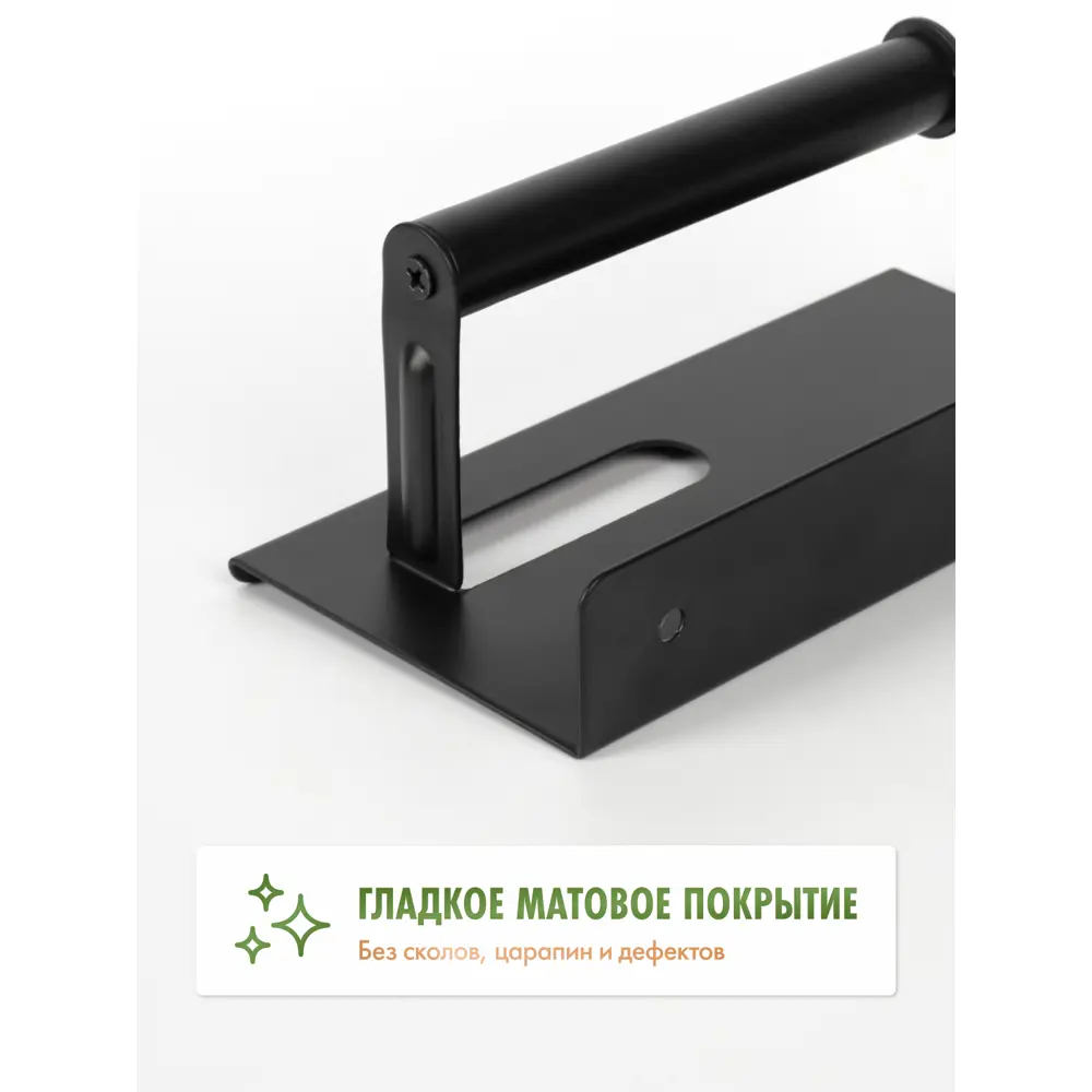 Фото 3 Держатель для туалетной бумаги Fora FOR-AXE015BL цвет нержавеющая сталь Фото 3 Держатель для туалетной бумаги Fora FOR-AXE015BL цвет нержавеющая сталь