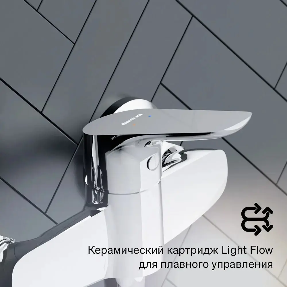 Фото 4 Смеситель для душа Damixa 778000000 однорычажный цвет хром Фото 4 Смеситель для душа Damixa 778000000 однорычажный цвет хром