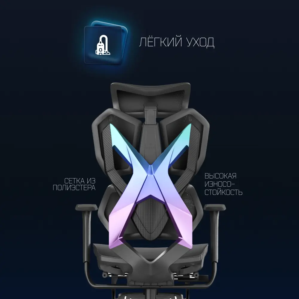Фото 4 Игровое кресло Xiaoqi X5S-F полиэстер цвет черный Фото 4 Игровое кресло Xiaoqi X5S-F полиэстер цвет черный