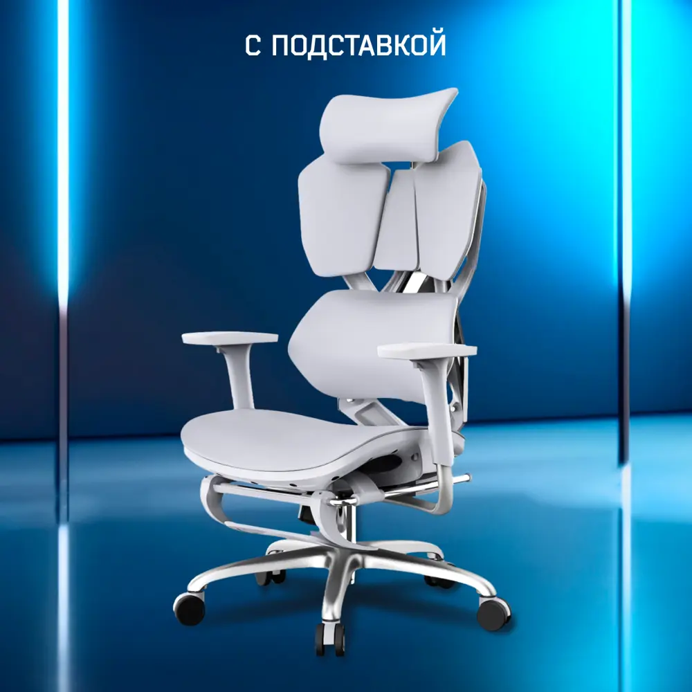 Фото Игровое кресло Xiaoqi X5S-F полиэстер цвет светло-серый Фото Игровое кресло Xiaoqi X5S-F полиэстер цвет светло-серый