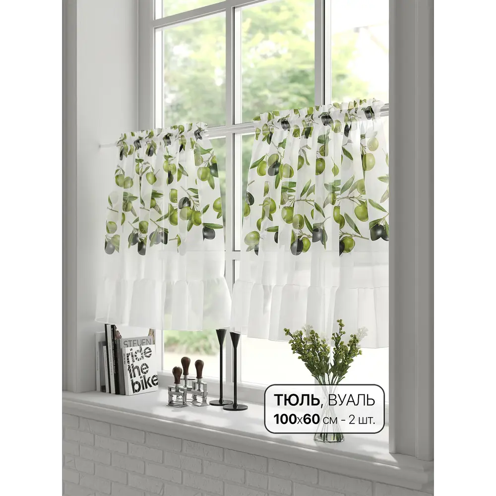 Фото Тюль на кулиске At Home Фимартос 100x60 см вуаль цвет зеленый AA569018 Фото Тюль на кулиске At Home Фимартос 100x60 см вуаль цвет зеленый AA569018