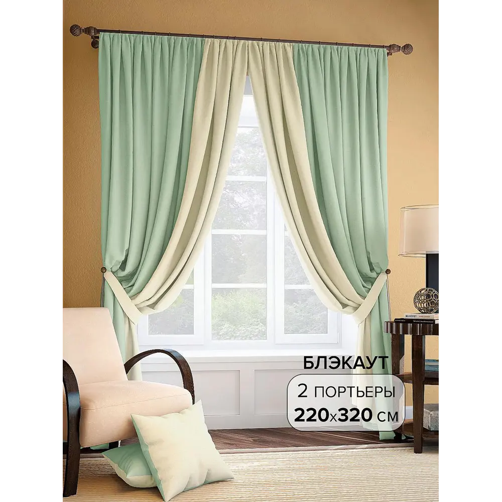 Фото Комплект штор на ленте At Home Фонти 220x320 см блэкаут цвет бежевый AA962003 Фото Комплект штор на ленте At Home Фонти 220x320 см блэкаут цвет бежевый AA962003