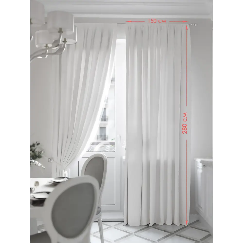 Фото 5 Комплект штор на ленте At Home Конфиос 150x280 см габардин цвет синий/красный/желтый/голубой/зеленый AA945697 Фото 5 Комплект штор на ленте At Home Конфиос 150x280 см габардин цвет синий/красный/желтый/голубой/зеленый AA945697