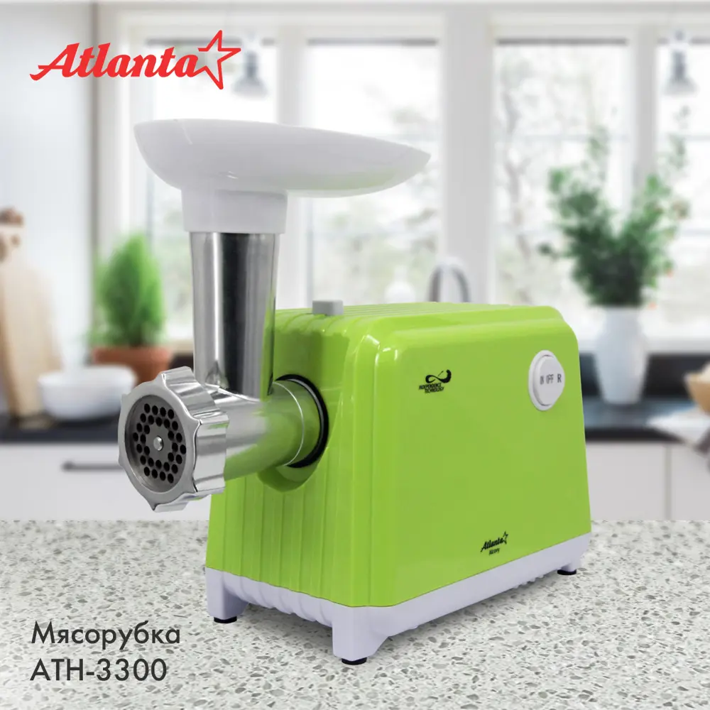 Фото Электрическая мясорубка Atlanta ATH-3300 (green) Фото Электрическая мясорубка Atlanta ATH-3300 (green)