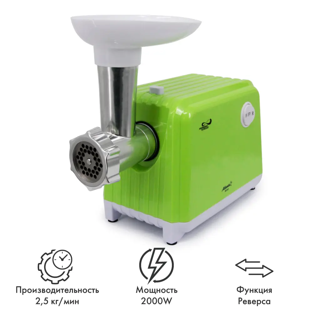 Фото 2 Электрическая мясорубка Atlanta ATH-3300 (green) Фото 2 Электрическая мясорубка Atlanta ATH-3300 (green)