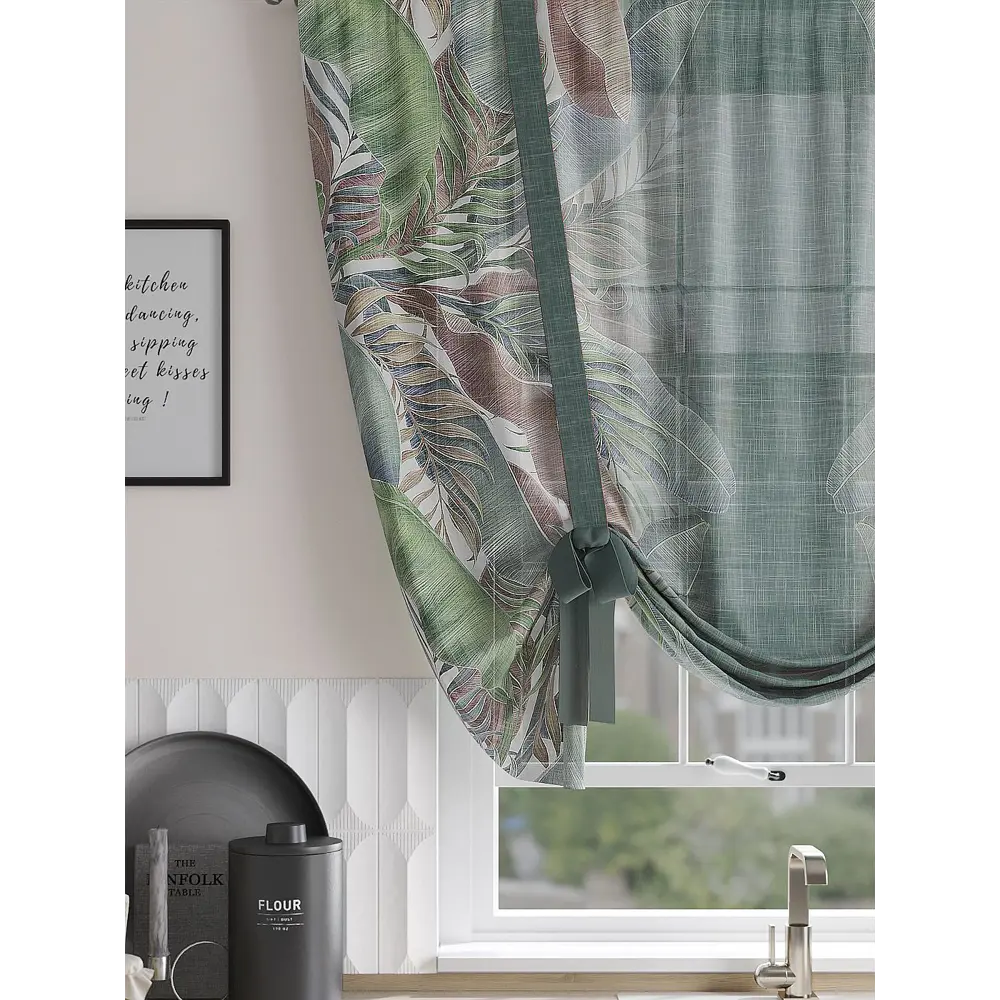 Фото 2 Тюль на ленте At Home Мирвонтор 150x150 см вуаль цвет коричневый AA518212