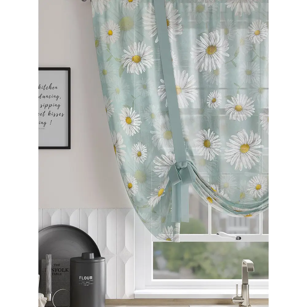 Фото 2 Тюль на ленте At Home Ланфирас 150x150 см вуаль цвет желтый/бирюзовый AA518169 Фото 2 Тюль на ленте At Home Ланфирас 150x150 см вуаль цвет желтый/бирюзовый AA518169