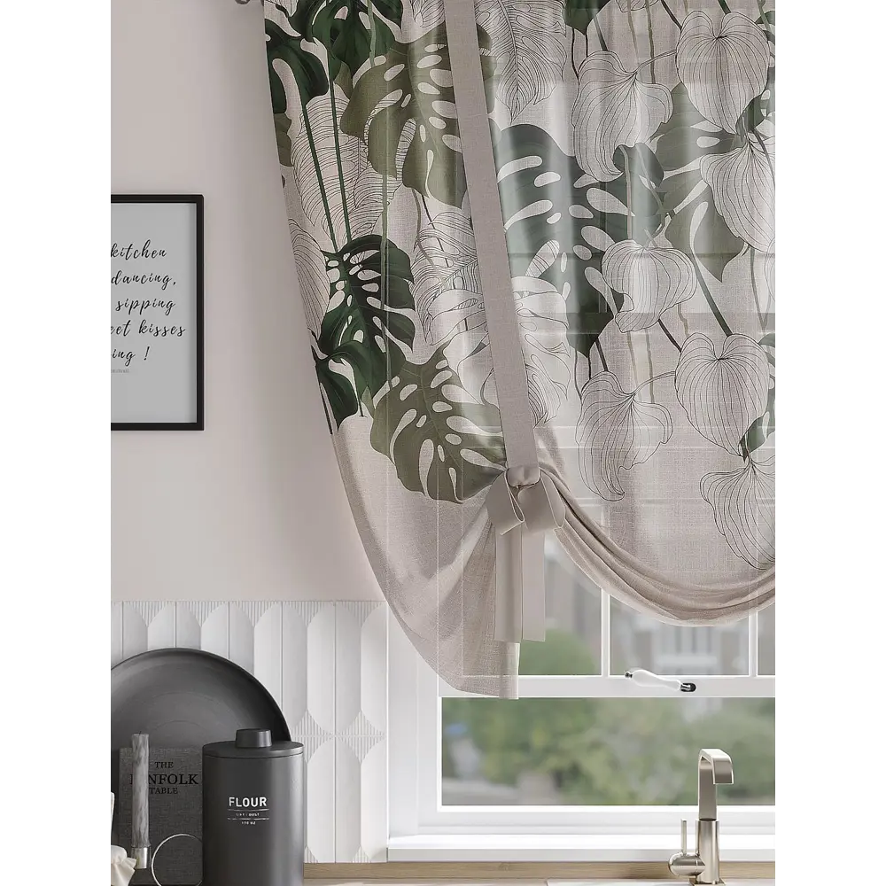 Фото 2 Тюль на ленте At Home Мирифол 150x150 см вуаль цвет серый AA518160 Фото 2 Тюль на ленте At Home Мирифол 150x150 см вуаль цвет серый AA518160