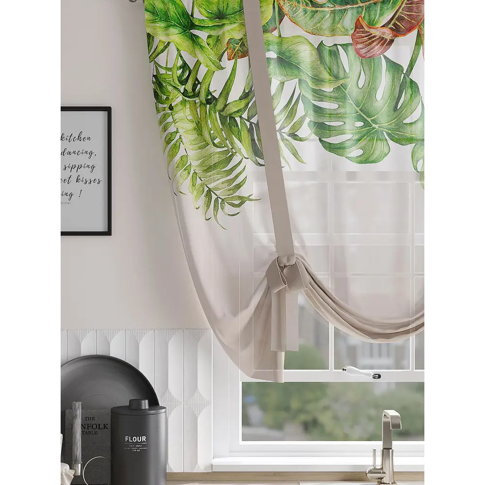 Фото 2 Тюль на ленте At Home Мирофирос 150x150 см вуаль цвет красный/зеленый AA518218