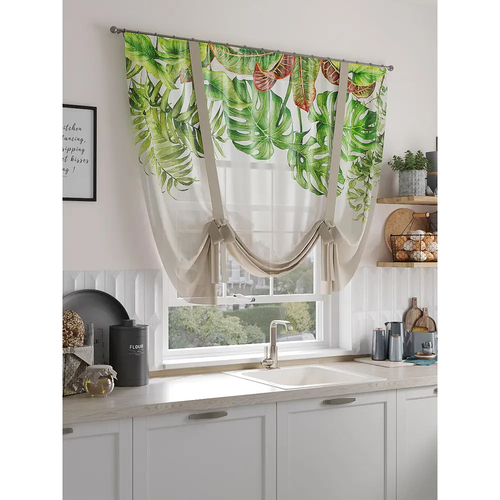 Фото Тюль на ленте At Home Мирофирос 150x150 см вуаль цвет красный/зеленый AA518218