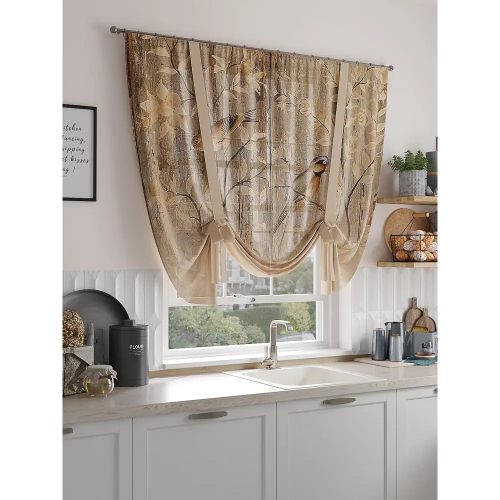 Фото Тюль на ленте At Home Лиромнит 150x150 см вуаль цвет коричневый AA518186 Фото Тюль на ленте At Home Лиромнит 150x150 см вуаль цвет коричневый AA518186