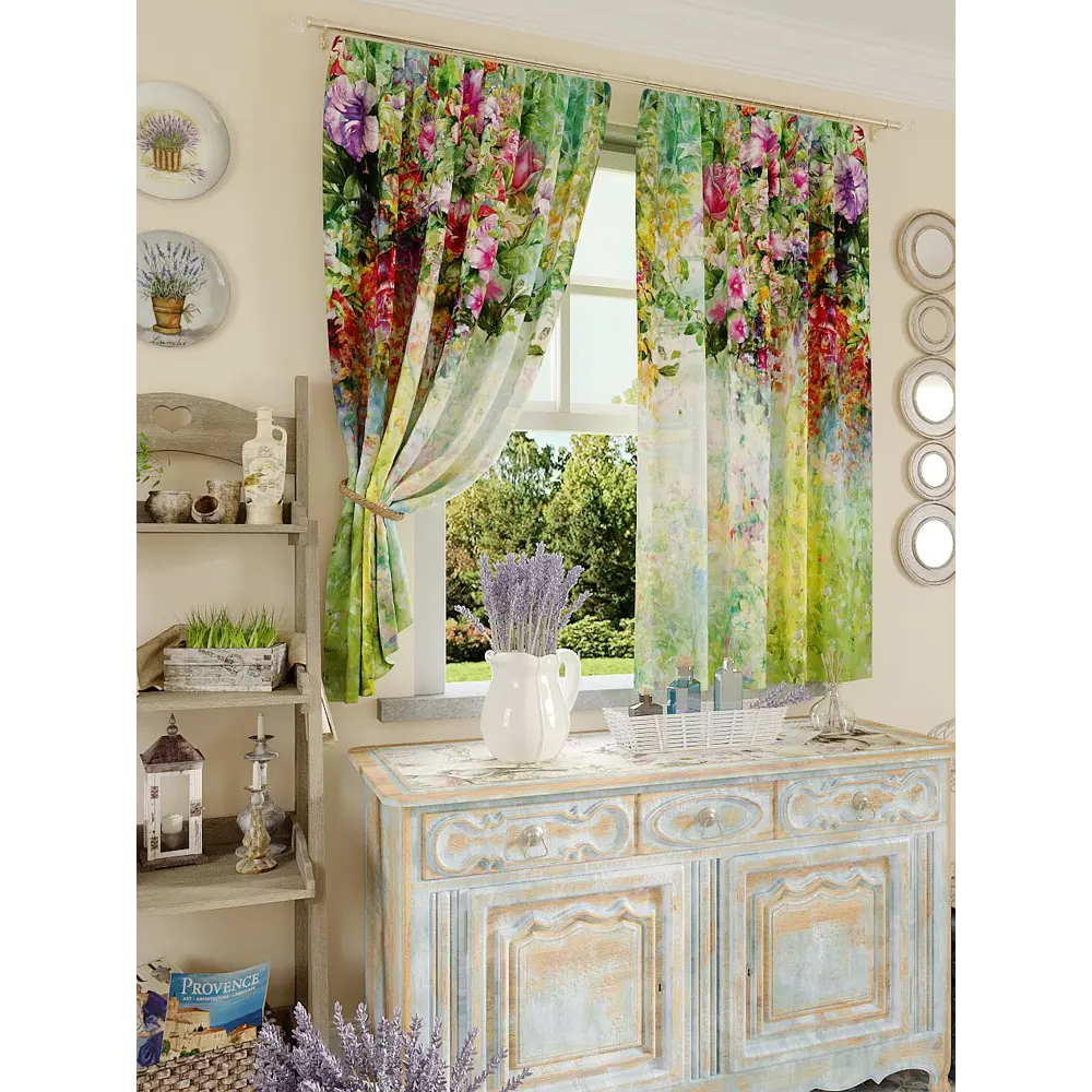 Фото 2 Комплект штор на ленте At Home Драмити 150x180 см габардин цвет красный/желтый/розовый/зеленый AA925159