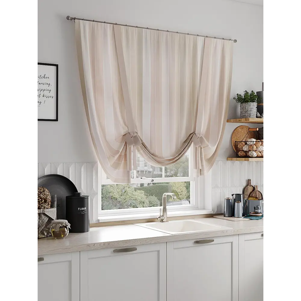 Фото Комплект штор на ленте At Home Фантриан 150x150 см габардин цвет белый AA522030