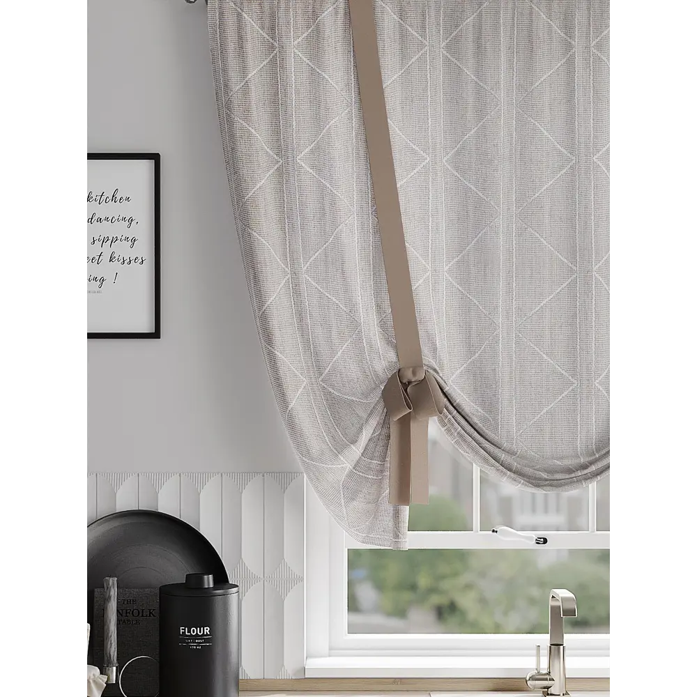 Фото 3 Комплект штор на ленте At Home Донмиранс 150x150 см габардин цвет коричневый AA522017 Фото 3 Комплект штор на ленте At Home Донмиранс 150x150 см габардин цвет коричневый AA522017