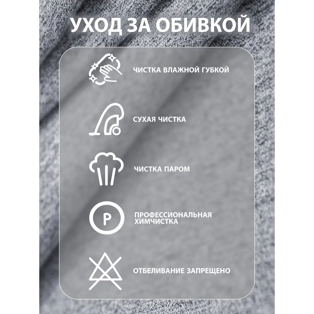 Фото 5 Стул/кресло Glider Tailor 7 55x78x62 см шенилл цвет tailor 7, венге Фото 5 Стул/кресло Glider Tailor 7 55x78x62 см шенилл цвет tailor 7, венге