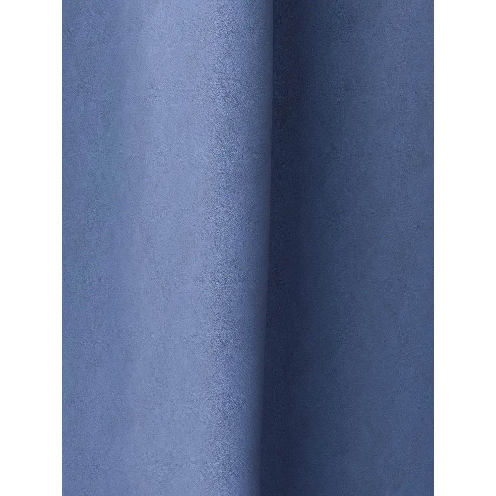 Фото 2 Комплект штор на ленте At Home Клеорис 150x260 см габардин цвет голубой AA919049 Фото 2 Комплект штор на ленте At Home Клеорис 150x260 см габардин цвет голубой AA919049