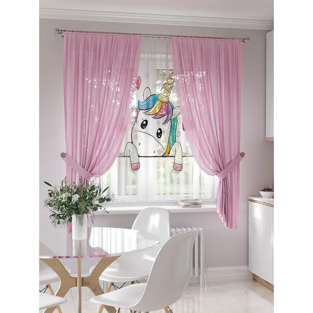 Фото Тюль на ленте At Home Кирменс 145x180 см вуаль цвет синий/бежевый/оранжевый/голубой/черный AA550138 Фото Тюль на ленте At Home Кирменс 145x180 см вуаль цвет синий/бежевый/оранжевый/голубой/черный AA550138