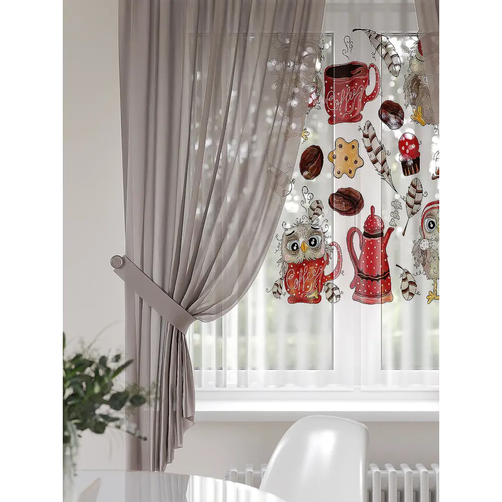 Фото 2 Тюль на ленте At Home Локнитс 145x180 см вуаль цвет серебристый/оранжевый/черный/золотой AA550141 Фото 2 Тюль на ленте At Home Локнитс 145x180 см вуаль цвет серебристый/оранжевый/черный/золотой AA550141