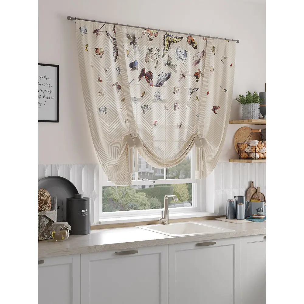 Фото Тюль на ленте At Home Ронтилес 150x150 см вуаль цвет синий/серый/красный/голубой AA518181