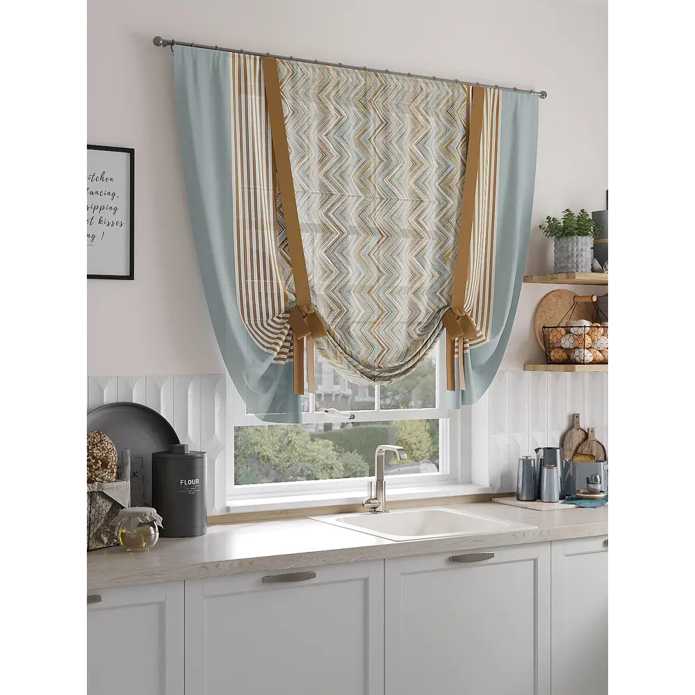 Фото Тюль на ленте At Home Ланетриан 150x150 см вуаль цвет коричневый AA518179