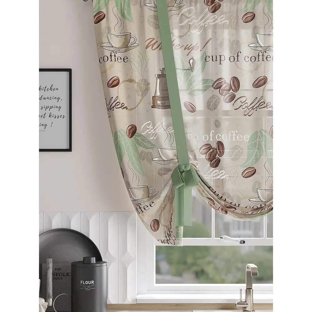 Фото 2 Тюль на ленте At Home Кенфиос 150x150 см вуаль цвет белый/коричневый/зеленый AA518233