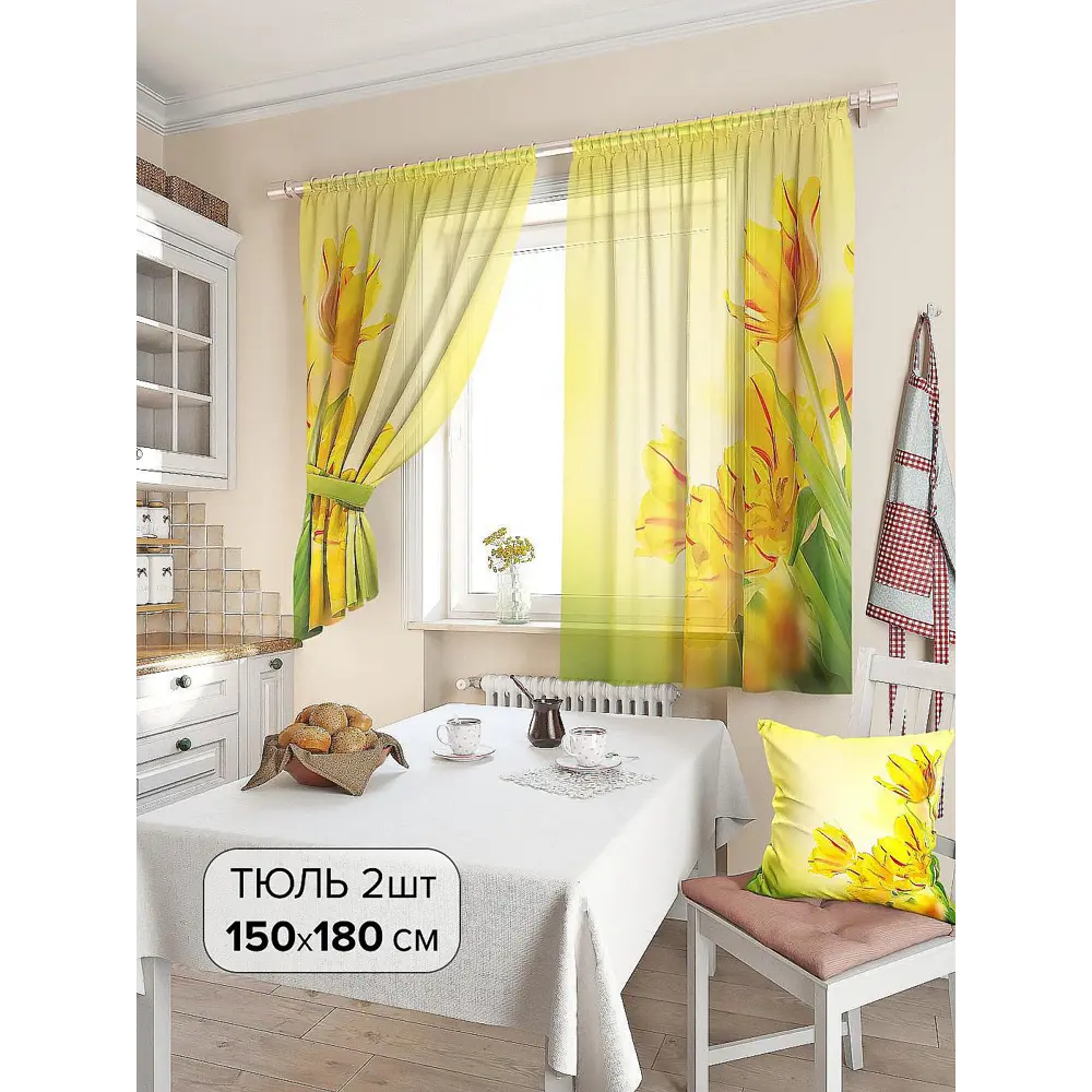 Фото 3 Тюль на ленте At Home Тис 150x180 см вуаль цвет зеленый AA930009 Фото 3 Тюль на ленте At Home Тис 150x180 см вуаль цвет зеленый AA930009