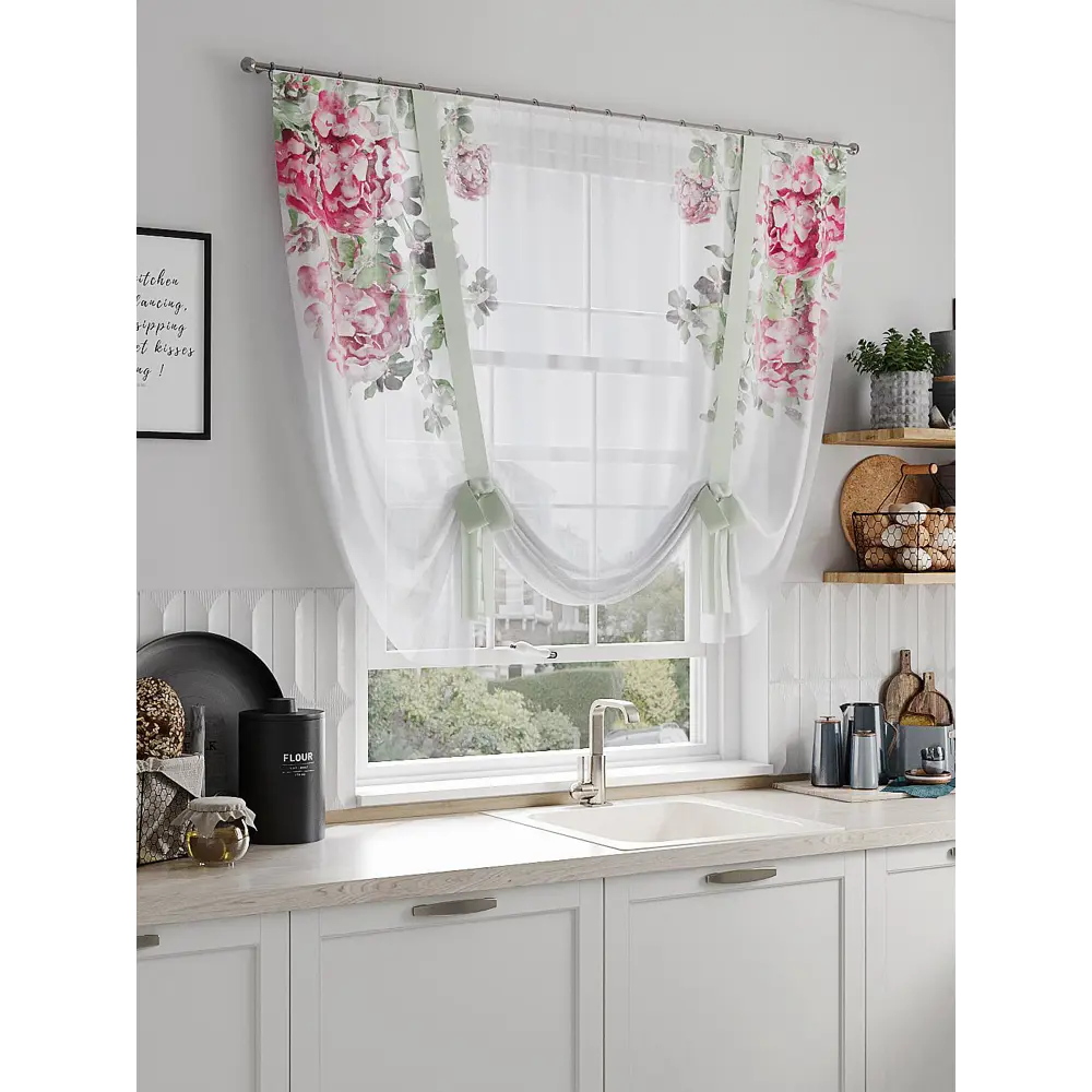 Фото Тюль на ленте At Home Блорни 150x150 см вуаль цвет красный AA518001 Фото Тюль на ленте At Home Блорни 150x150 см вуаль цвет красный AA518001