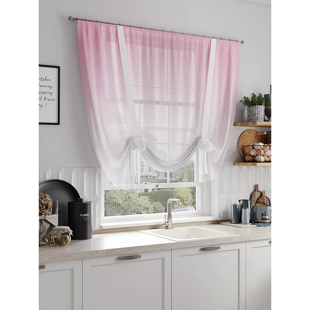 Фото Тюль на ленте At Home Мирнатис 150x150 см вуаль цвет розовый AA518121