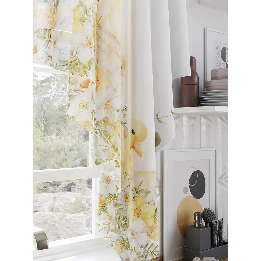Фото 2 Тюль на ленте At Home Рикенри 200x145 см вуаль цвет желтый/зеленый AA534386 Фото 2 Тюль на ленте At Home Рикенри 200x145 см вуаль цвет желтый/зеленый AA534386