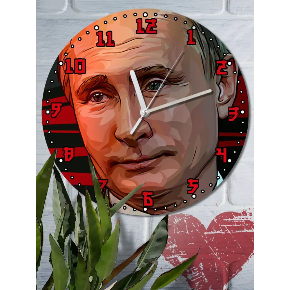 Фото 2 Настенные часы круглые 27 см Бруталити Владимир Владимирович Путин - 1042 цвет черный