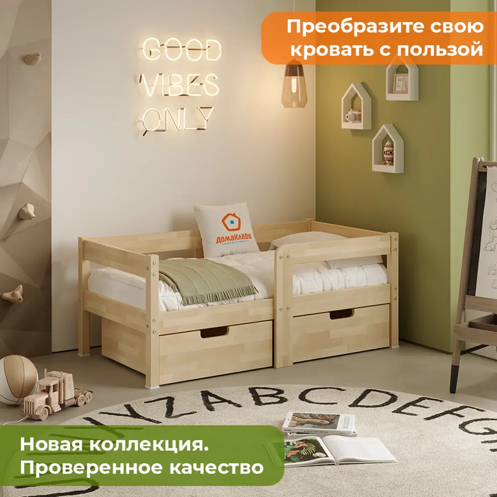 Фото 3 Выдвижной ящик кровати Домаклево Legos-Bp-Boxes 62.80x55.80 см фанера цвет Фото 3 Выдвижной ящик кровати Домаклево Legos-Bp-Boxes 62.80x55.80 см фанера цвет