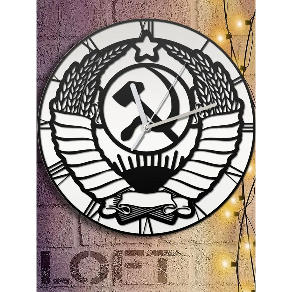 Фото 2 Настенные часы круглые 31 см Бруталити герб советского союза - 2351 цвет черный