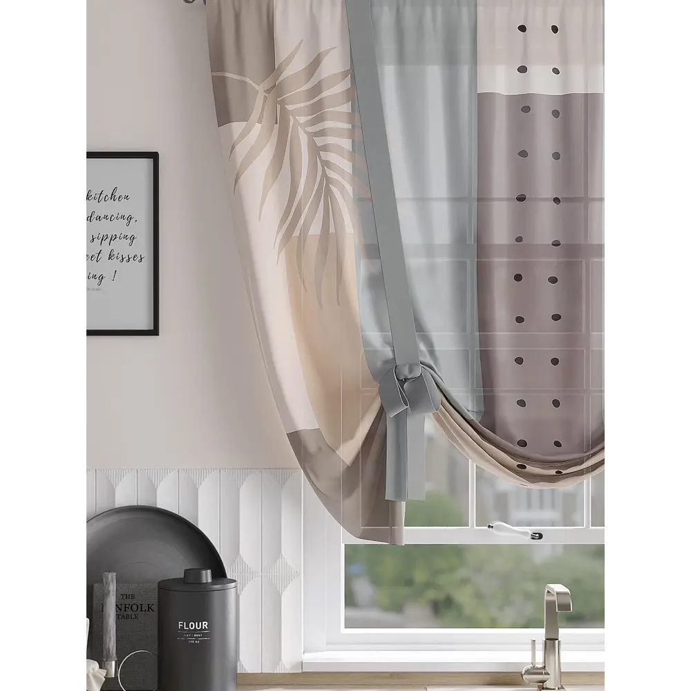 Фото 2 Тюль на ленте At Home Минвастис 150x150 см вуаль цвет бежевый/голубой AA518215 Фото 2 Тюль на ленте At Home Минвастис 150x150 см вуаль цвет бежевый/голубой AA518215